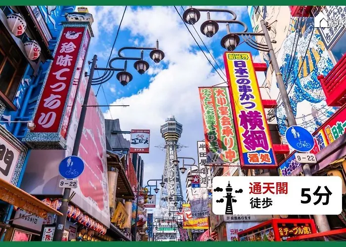 民泊越前ビル501号室