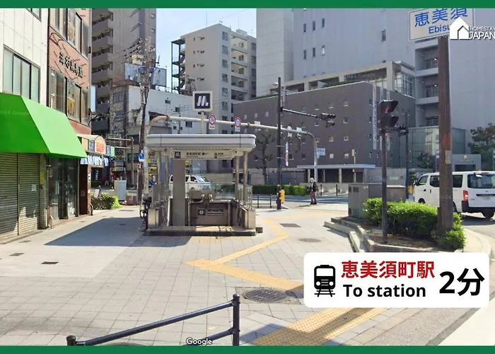 民泊越前ビル501号室